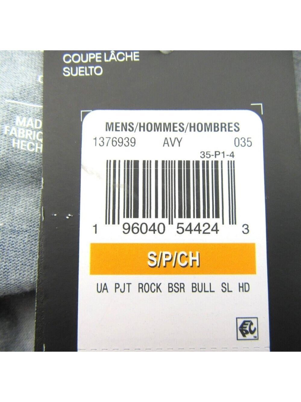 Under Armour UA Project Rock Sleeveless Hoodie Mens Size Small NEW - Picture 9 of 12